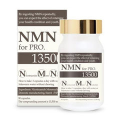 NMN for PRO.13500 | リサクリニック オンラインショップ｜RISA CLINIC